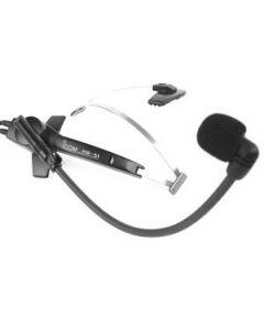 Icom HS-51 Headset VOX/PTT