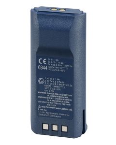 Icom BP-277EX Batterypack