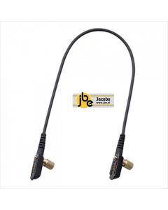 Icom OPC-1870 Zone Copy Cable