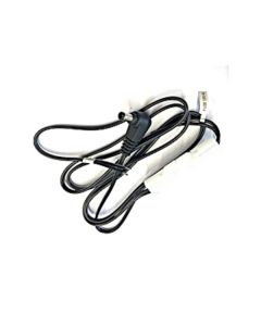 Icom OPC-2421 DC Cable