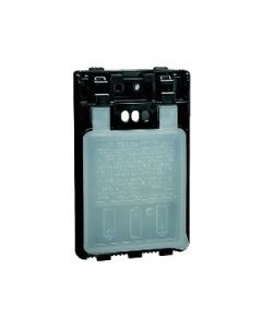 Yaesu FBA-39 Battery Case