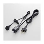 Icom HM-166 Earphone microfoon