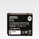 Motorola HKNN4013 CLP Battery