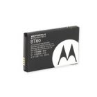 Motorola HKNN4014 CLP Battery