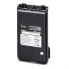 Icom BP-265 Batterypack