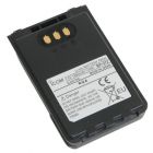 Icom BP-272 Batterypack