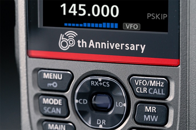 Nu beperkt leverbaar: Limited Edition van de Icom ID-52E Plus